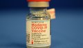„Moderna“ vakcina (nuotr. SCANPIX)