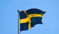 Švedijos vėliava (nuotr. SCANPIX)