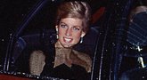 Princesė Diana (nuotr. Vida Press)