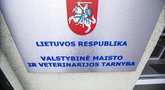 Valstybinė maisto ir veterinarijos tarnyba (VMVT) BNS Foto