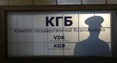 Latvija internete skelbia KGB dokumentus  (nuotr. SCANPIX)