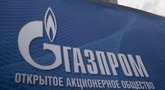 Didžiausios pasaulyje dujų bendrovės “Gazprom“ būstinė Maskvoje. EPA-ELTA nuotr.  