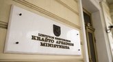 Lietuvos Respublikos krašto apsaugos ministerija (nuotr. Tv3.lt/Ruslano Kondratjevo)