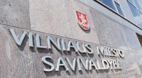 Vilniaus miesto savivaldybė (nuotr. Fotodiena.lt)