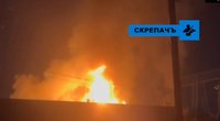 Neramumai Rusijoje: kilo didžiulis gaisras  (nuotr. Telegram)
