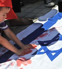 Gazos Ruožas: problema su išeitimi, nepatogia Izraeliui
