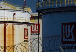 Karas Ukrainoje. Ukrainiečių dronai atakavo naftos perdirbimo gamyklą Rusijoje, priklausančią „Lukoil“