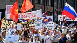 Rusakalbių protesto akcija Rygoje, 2018-ieji (nuotr. SCANPIX)