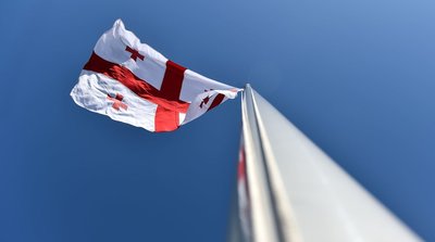 Gruzijos vėliava (nuotr. 123rf.com)