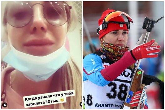 Rusijos sportininkė apsipylė ašaromis išvydusi savo atlyginimą rubliais (nuotr. Instagram) (nuotr. SCANPIX) tv3.lt fotomontažas