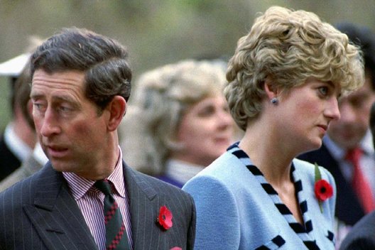 Princesė Diana ir princas Charlesas (nuotr. SCANPIX)