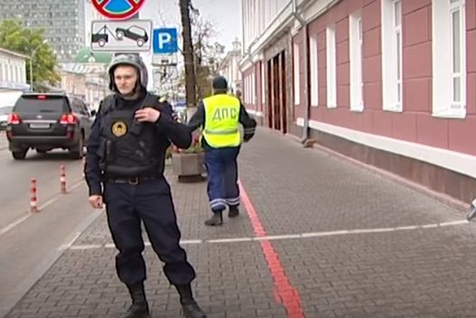 Maskvoje paskelbta kelių mokyklų evakuacija: valdžia tyli apie tikrąsias priežastis (nuotr. YouTube)