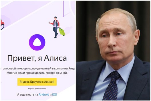 „Yandex“ kuriamas dirbtinis intelektas pridarė gėdos dėl atsakymų apie Putiną (nuotr. SCANPIX) tv3.lt fotomontažas