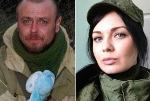 Rusijoje nutylėta istorija: „herojus“ išprievartavo nėščiąją ir nušovė (nuotr. VK.com)