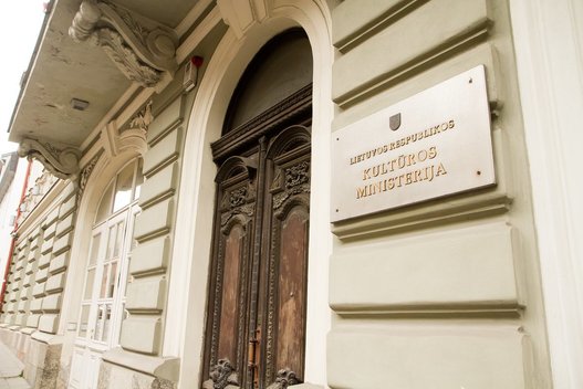 Lietuvos Respublikos Kultūros ministerija (nuotr. Tv3.lt/Ruslano Kondratjevo)