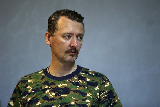 Igoris Girkinas Strelkovas (nuotr. SCANPIX)