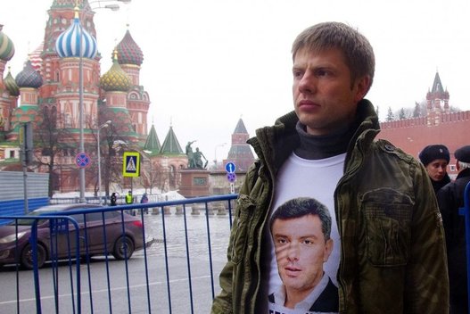 Ukrainoje pagrobtas parlamento narys (nuotr. SCANPIX)