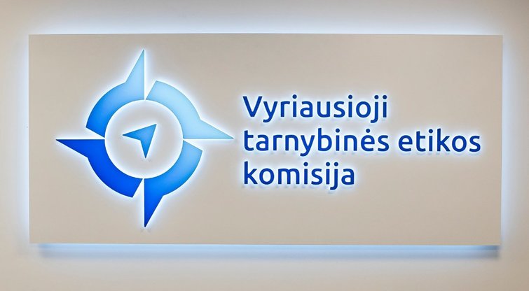 Vyriausioji tarnybinės etikos komisija (VTEK)  