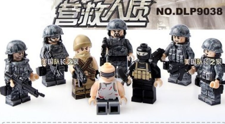 Kokie laikai, tokie ir žaislai: kinai netrukdomai pardavinėja „lego“ teroristus (nuotr. Gamintojo)