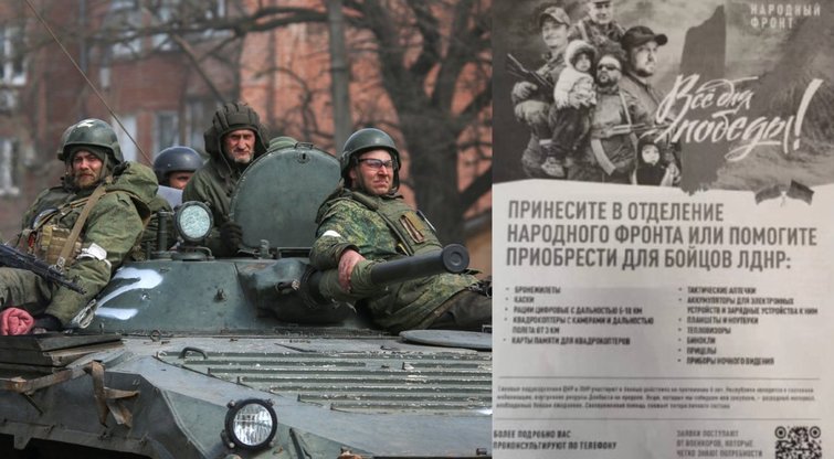 Rusijoje – raginimai aukoti kariuomenei: prašo liemenių, šalmų, pinigų (tv3.lt fotomontažas)