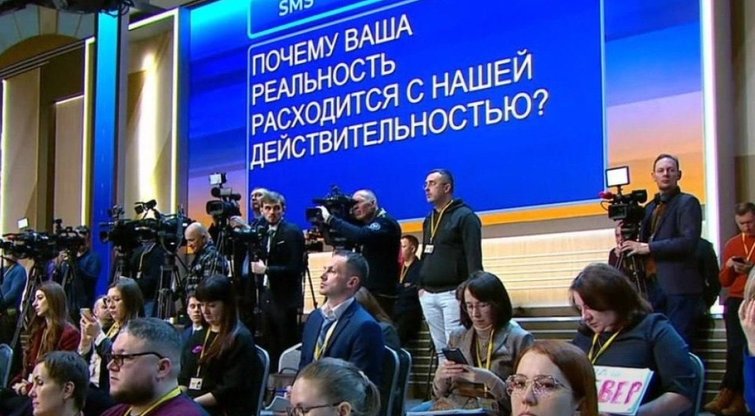 Vladimiro Putino spaudos konferencija  