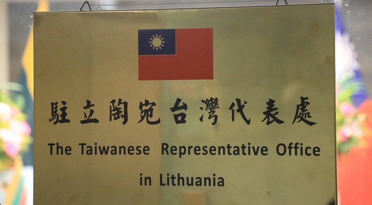 Taivano atstovybės pavadinimo keisti JAV nesiūlo (nuotr. SCANPIX)