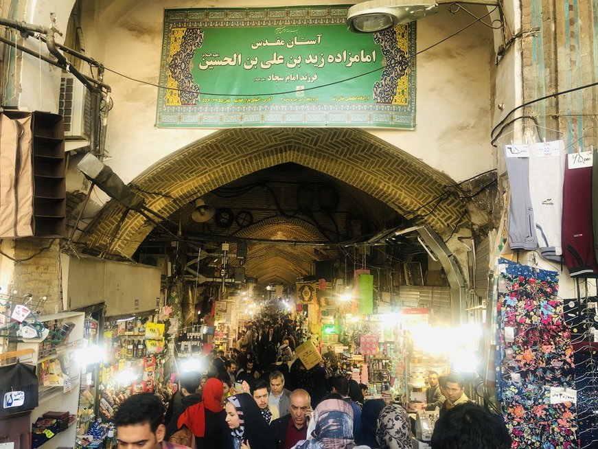 Teheranas (nuotr. Dalia Sabaliauskienė) Teheranas (nuotr. Dalia Sabaliauskienė)