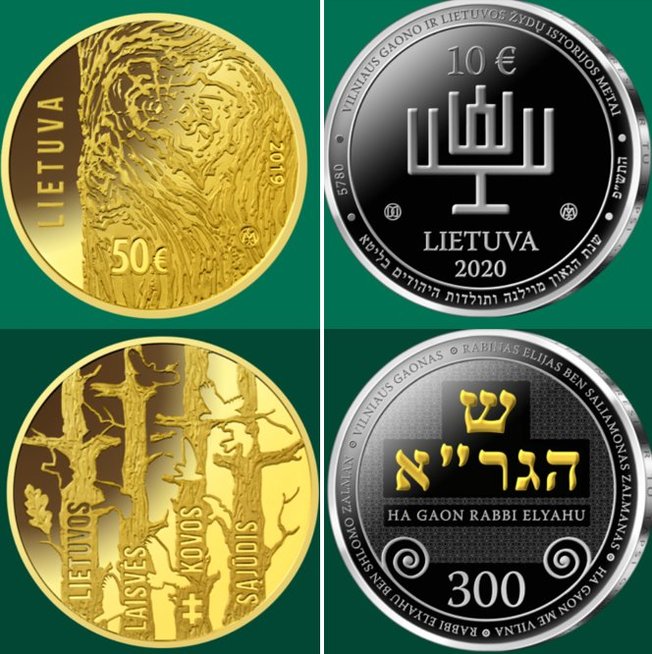 Vertingos lietuviškos monetos (tv3.lt koliažas)