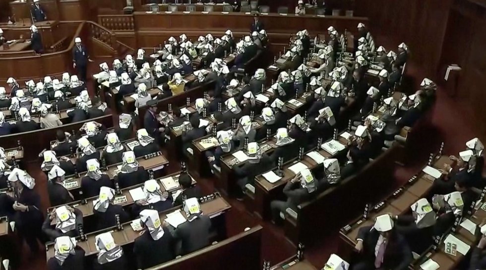 Japonijos parlamento nariai