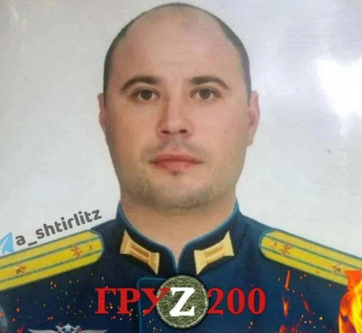 Rusų pilotas (nuotr. Telegram)