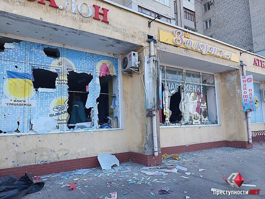 Ukrainos pietiniame Mykolajivo mieste per rusų aviacijos smūgį žuvo 9 žmonės (nuotr. Twitter)