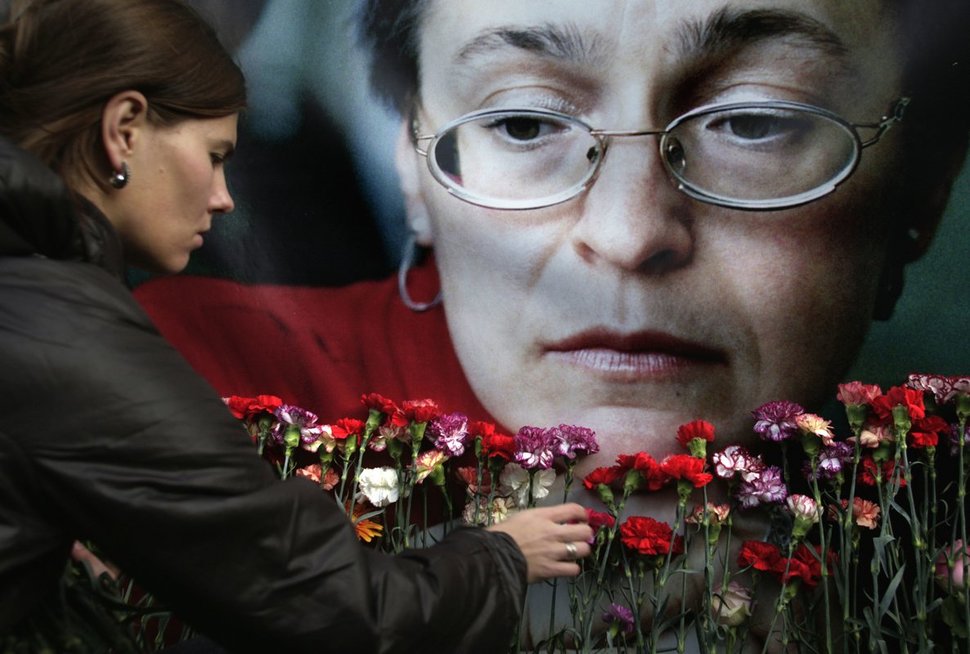 A. Politkovskaja