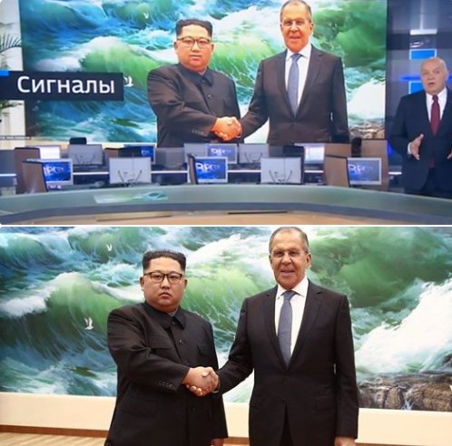 Šypsokis, Kimai: Propagandininkai Šiaurės Korėjos lyderiui nupiešė laimingą veidą (nuotr. Gamintojo)