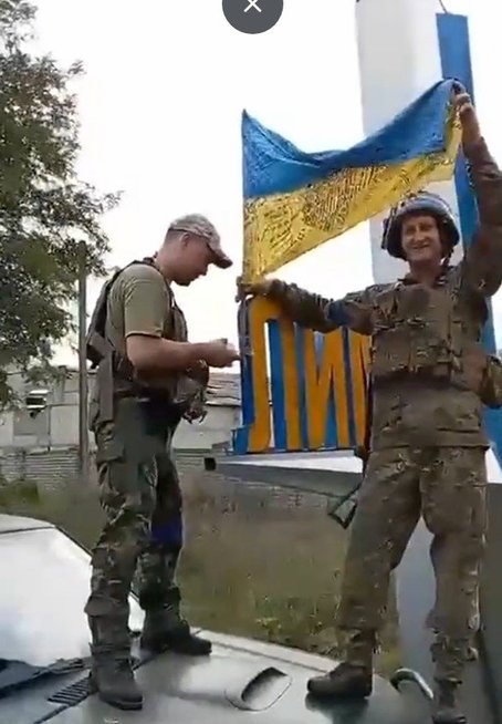 Ukrainos kariuomenė